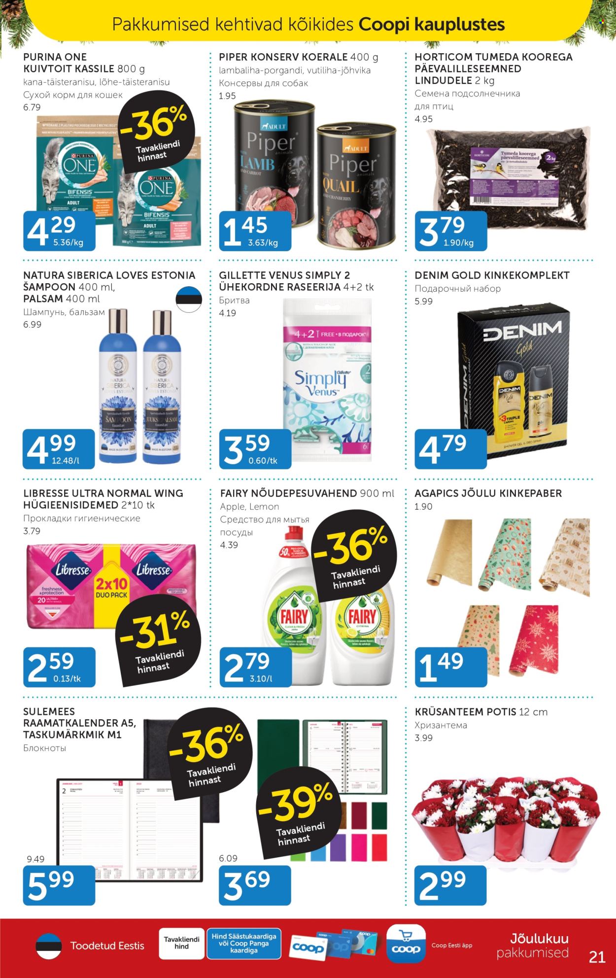 Coop kliendileht - 27.12.2024 - 01.01.2025. Lehekülg 21
