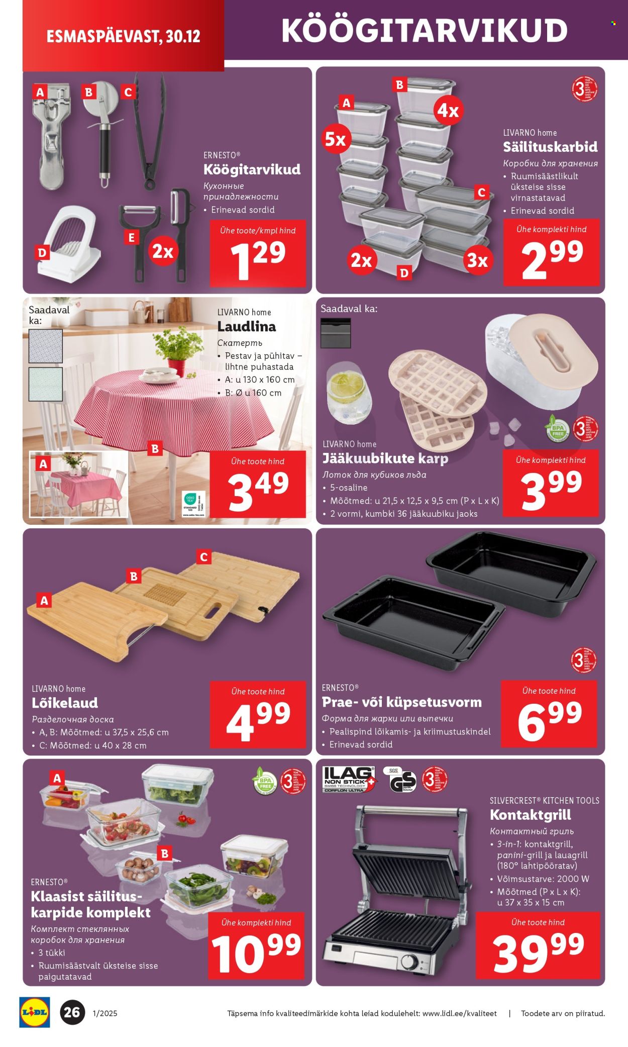 Lidl kliendileht - 30.12.2024 - 05.01.2025. Lehekülg 26