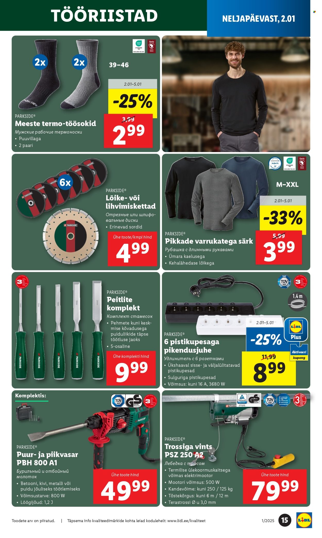 Lidl kliendileht - 30.12.2024 - 05.01.2025. Lehekülg 15