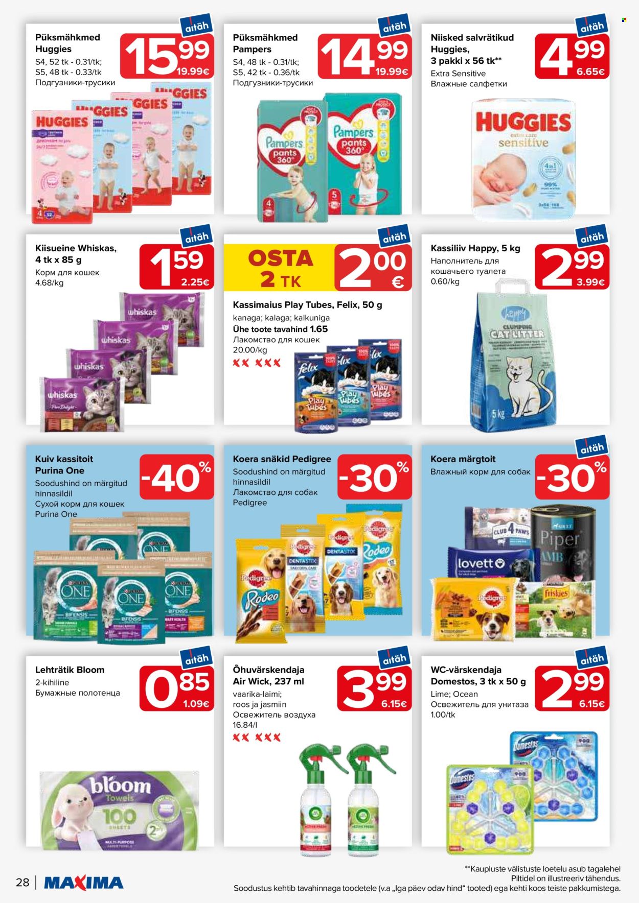 Maxima kliendileht - 30.12.2024 - 06.01.2025. Lehekülg 28
