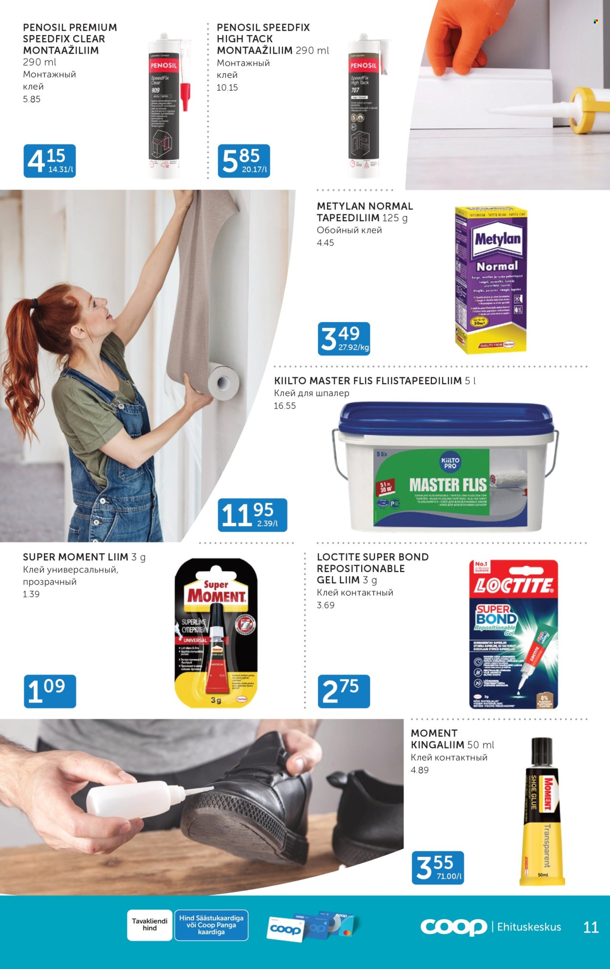Coop kliendileht - 03.01.2025 - 31.01.2025. Lehekülg 11