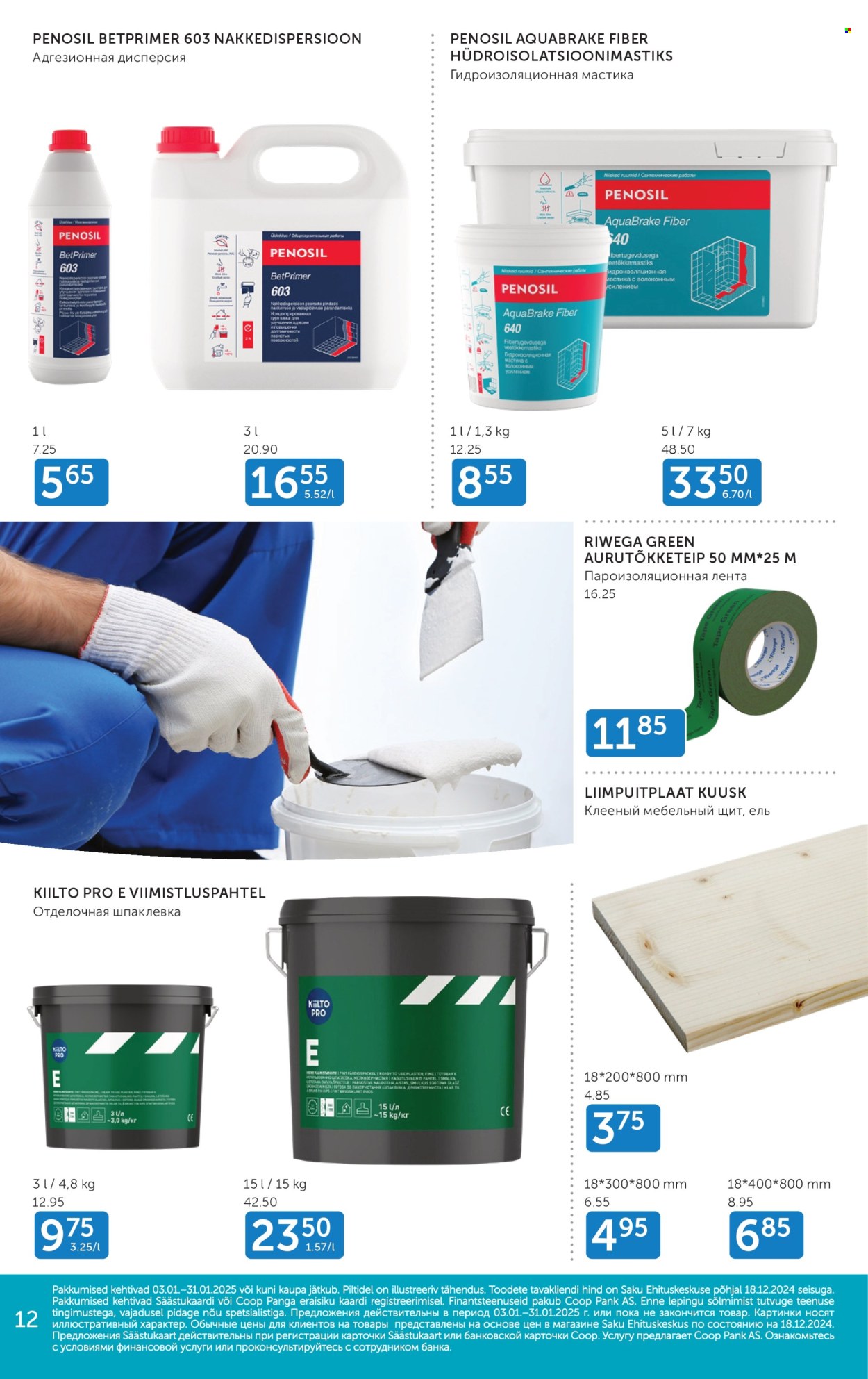 Coop kliendileht - 03.01.2025 - 31.01.2025. Lehekülg 12