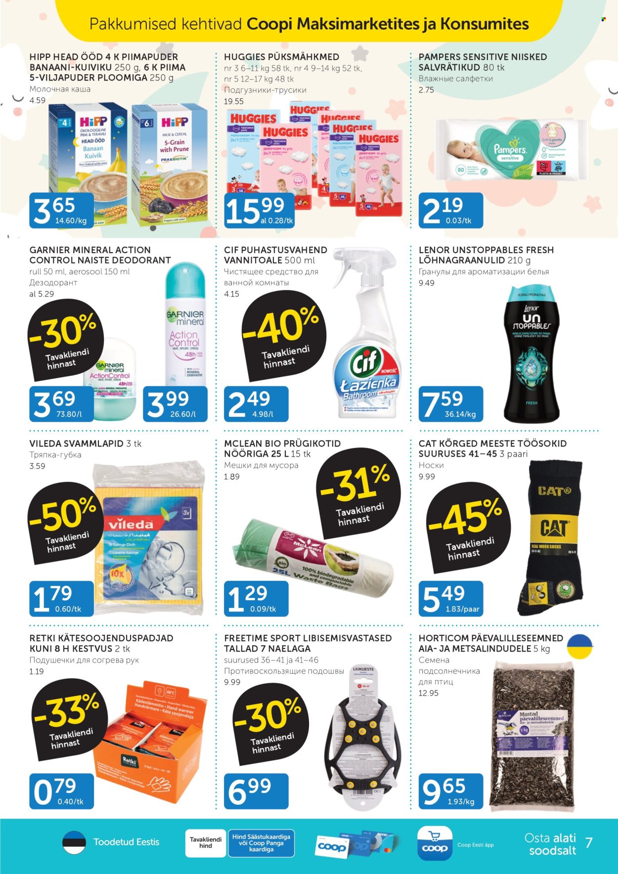 Coop kliendileht - 02.01.2025 - 06.01.2025. Lehekülg 7