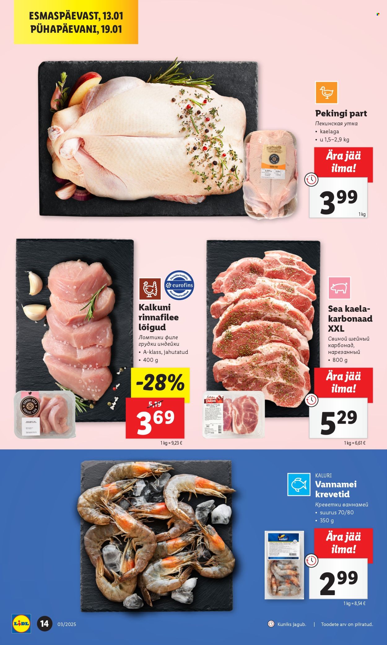 Lidl kliendileht - 13.01.2025 - 19.01.2025. Lehekülg 14