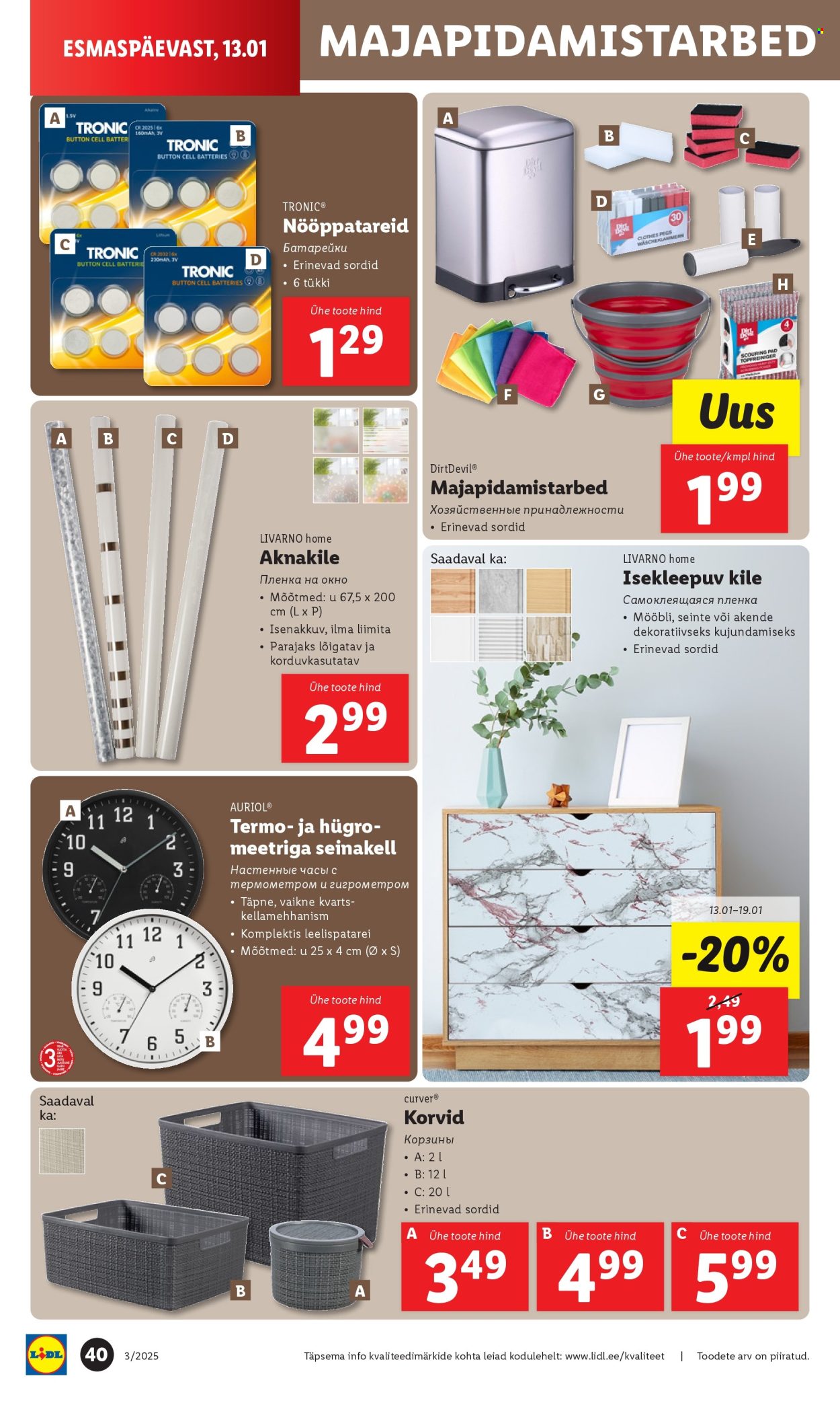 Lidl kliendileht - 13.01.2025 - 19.01.2025. Lehekülg 40