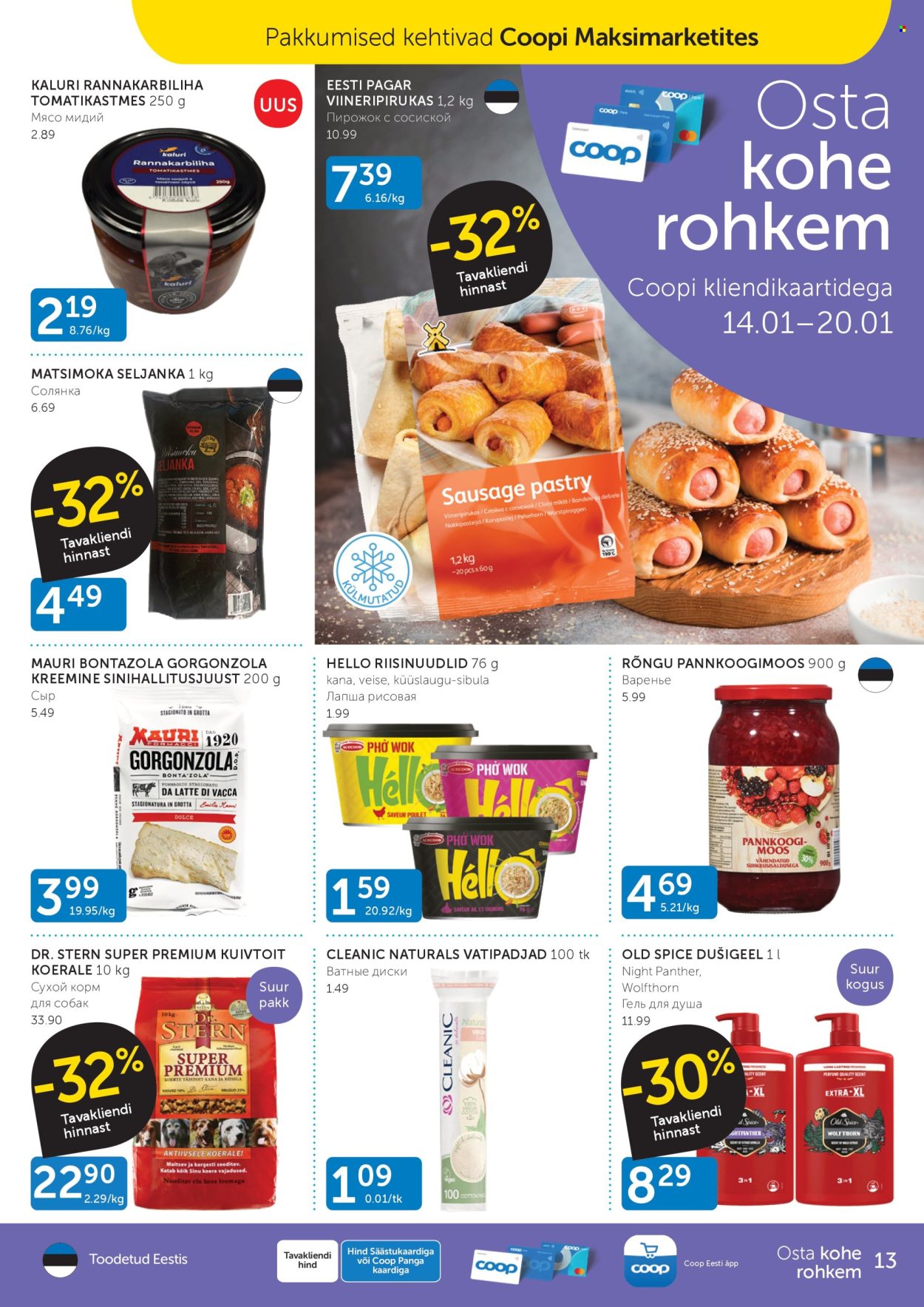 Coop kliendileht - 14.01.2025 - 20.01.2025. Lehekülg 13