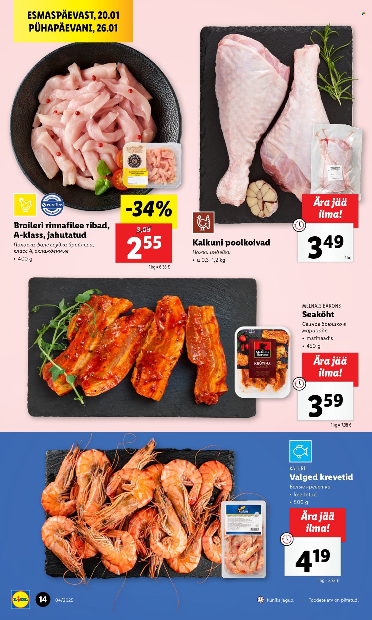 Lidl kliendileht - 20.01.2025 - 26.01.2025. Lehekülg 14