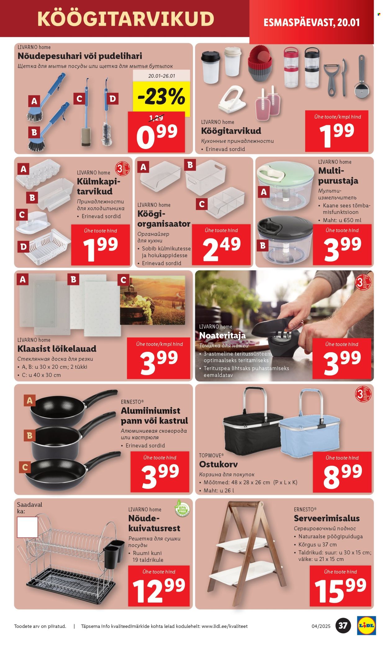 Lidl kliendileht - 20.01.2025 - 26.01.2025. Lehekülg 37