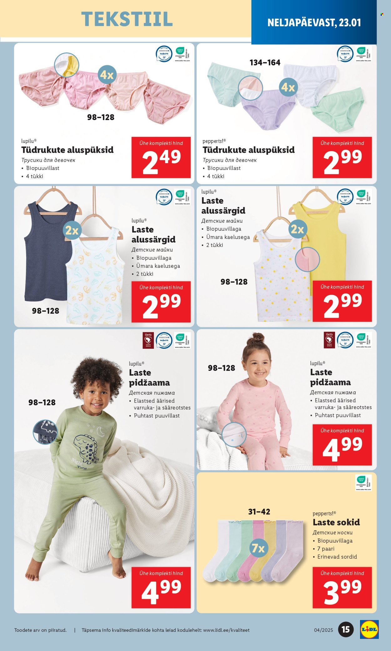 Lidl kliendileht - 20.01.2025 - 26.01.2025. Lehekülg 15