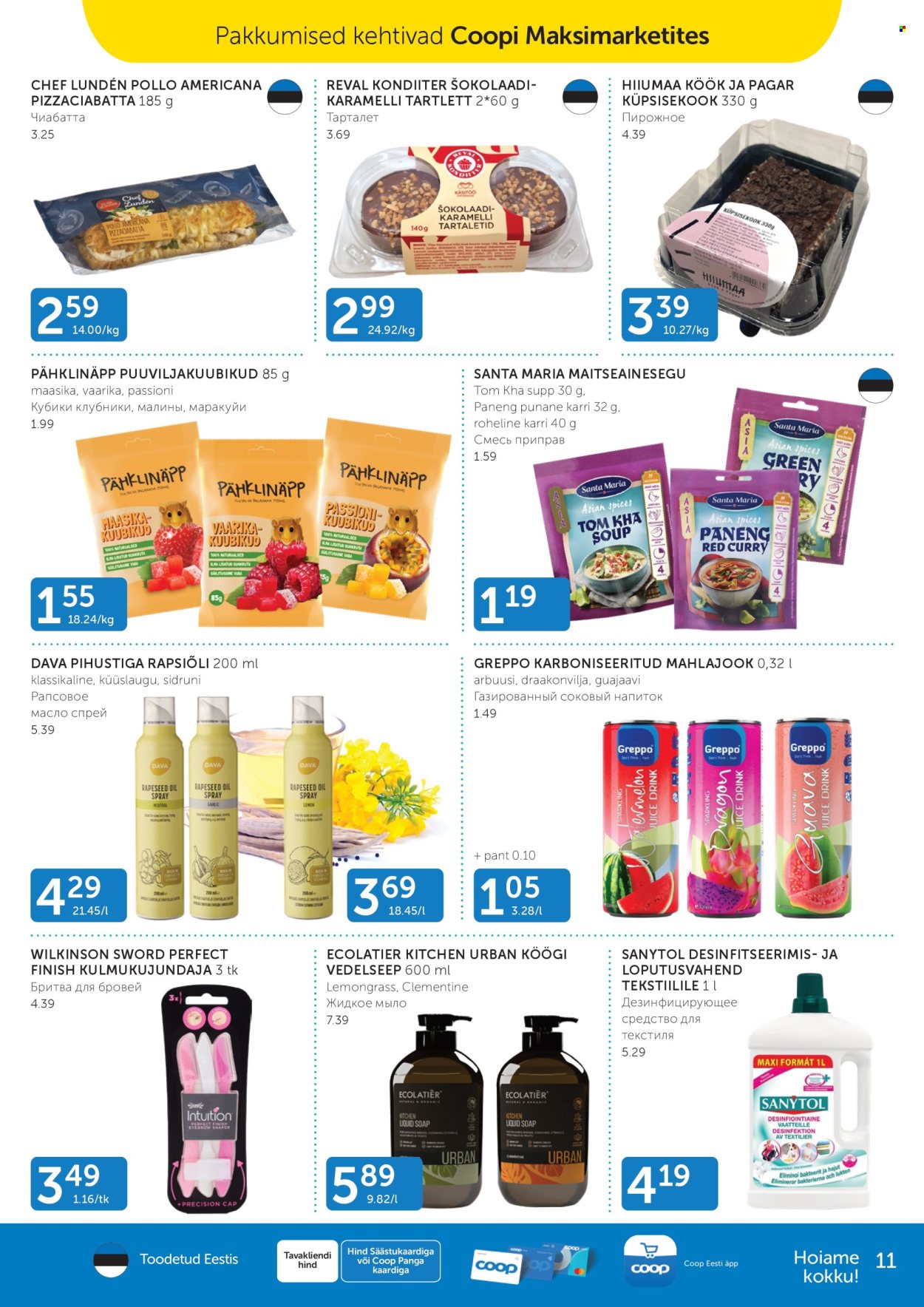 Coop kliendileht - 21.01.2025 - 27.01.2025. Lehekülg 11