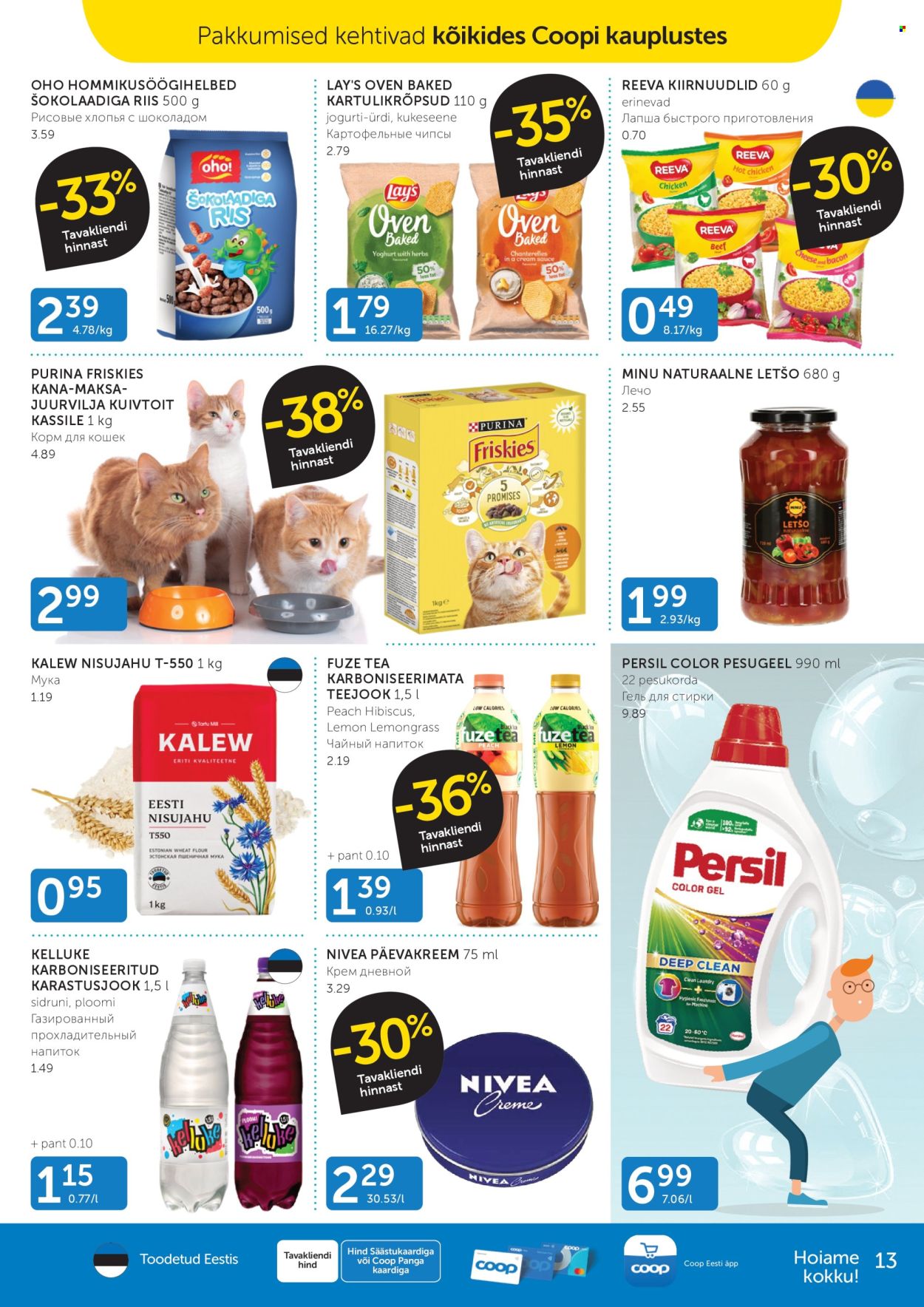 Coop kliendileht - 21.01.2025 - 27.01.2025. Lehekülg 13