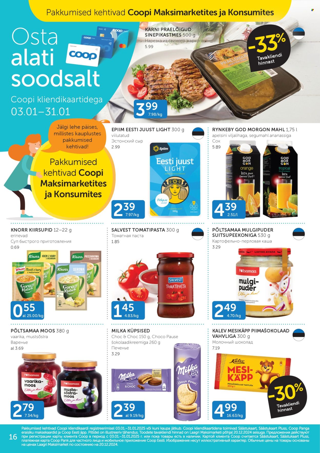Coop kliendileht - 21.01.2025 - 27.01.2025. Lehekülg 16