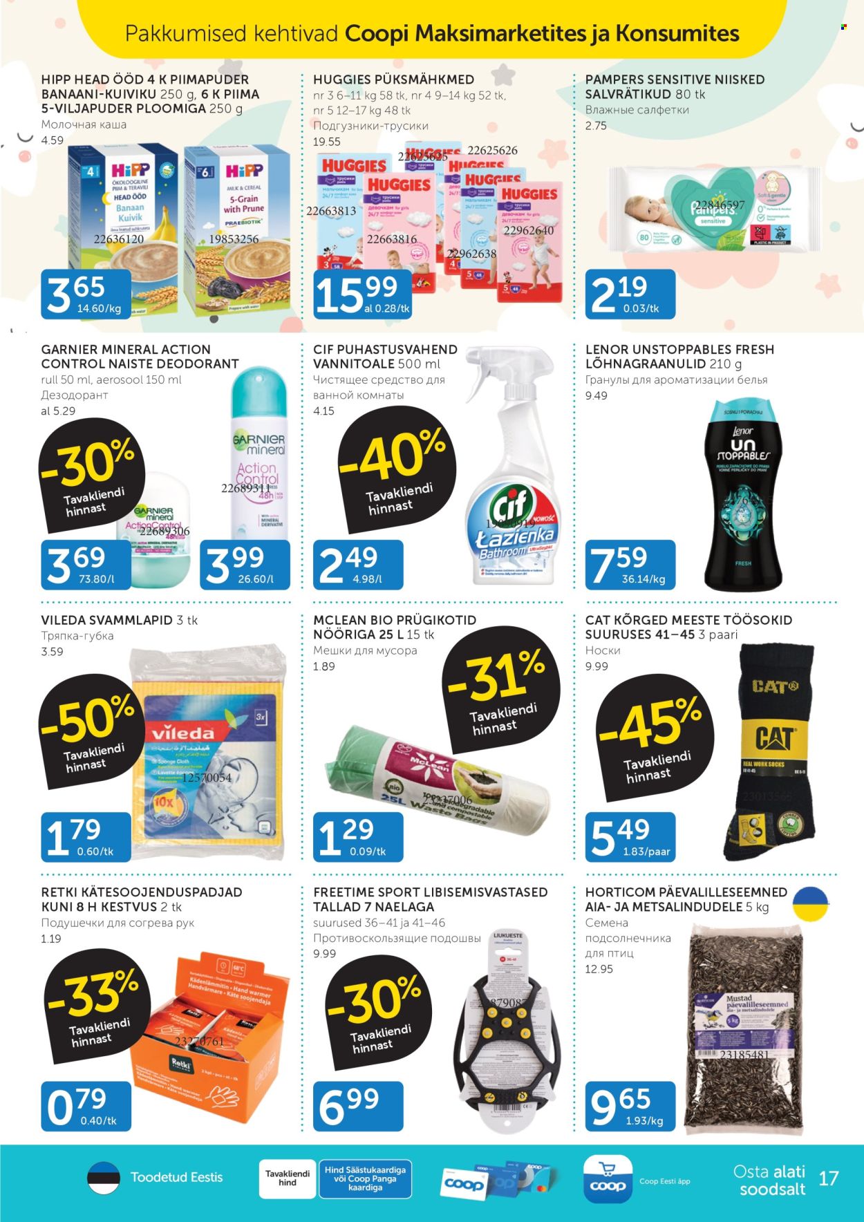 Coop kliendileht - 21.01.2025 - 27.01.2025. Lehekülg 17