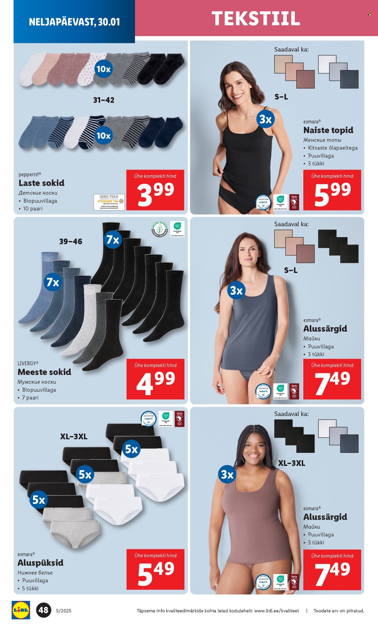 Lidl kliendileht - 27.01.2025 - 02.02.2025. Lehekülg 48