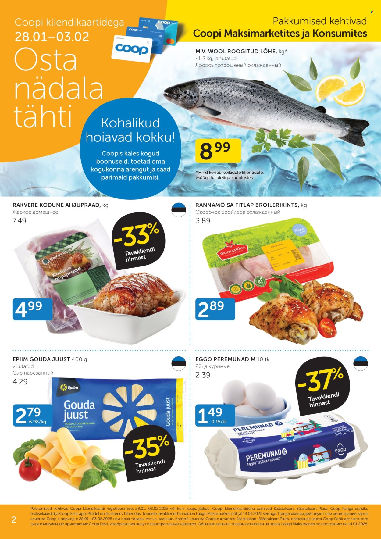 Coop kliendileht - 28.01.2025 - 03.02.2025. Lehekülg 2