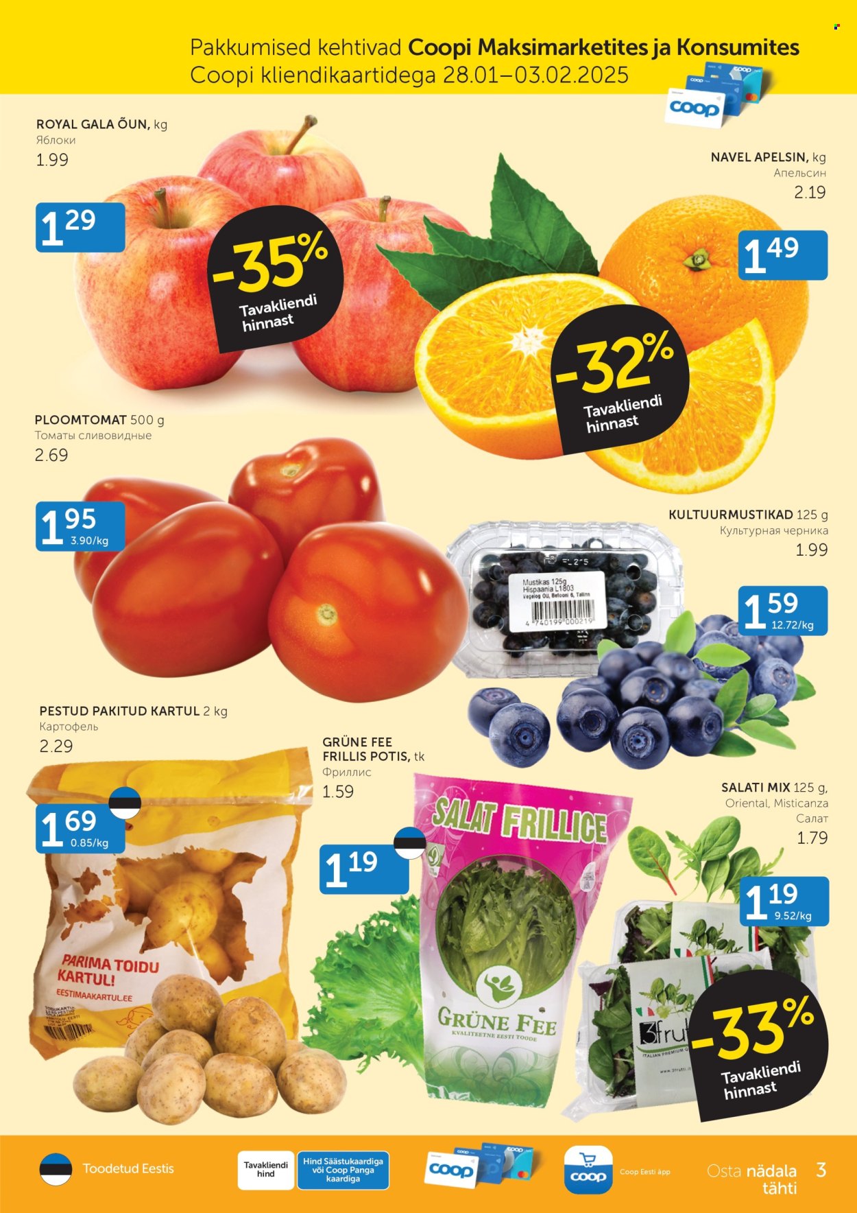 Coop kliendileht - 28.01.2025 - 03.02.2025. Lehekülg 3