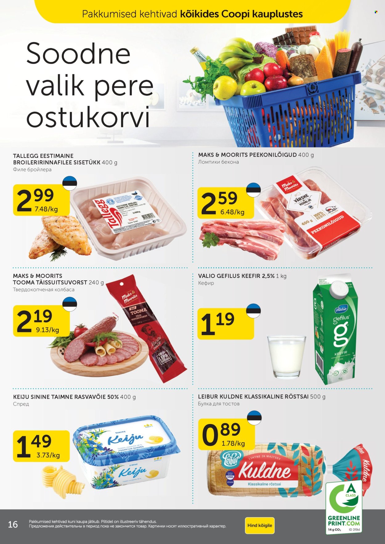 Coop kliendileht - 28.01.2025 - 03.02.2025. Lehekülg 16
