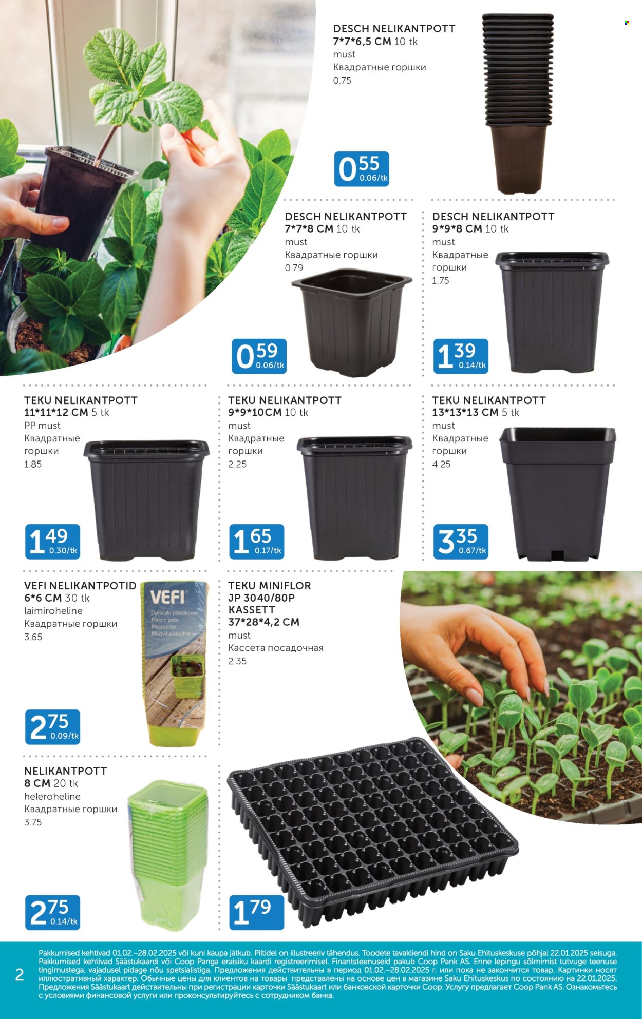 Coop kliendileht - 01.02.2025 - 28.02.2025. Lehekülg 2