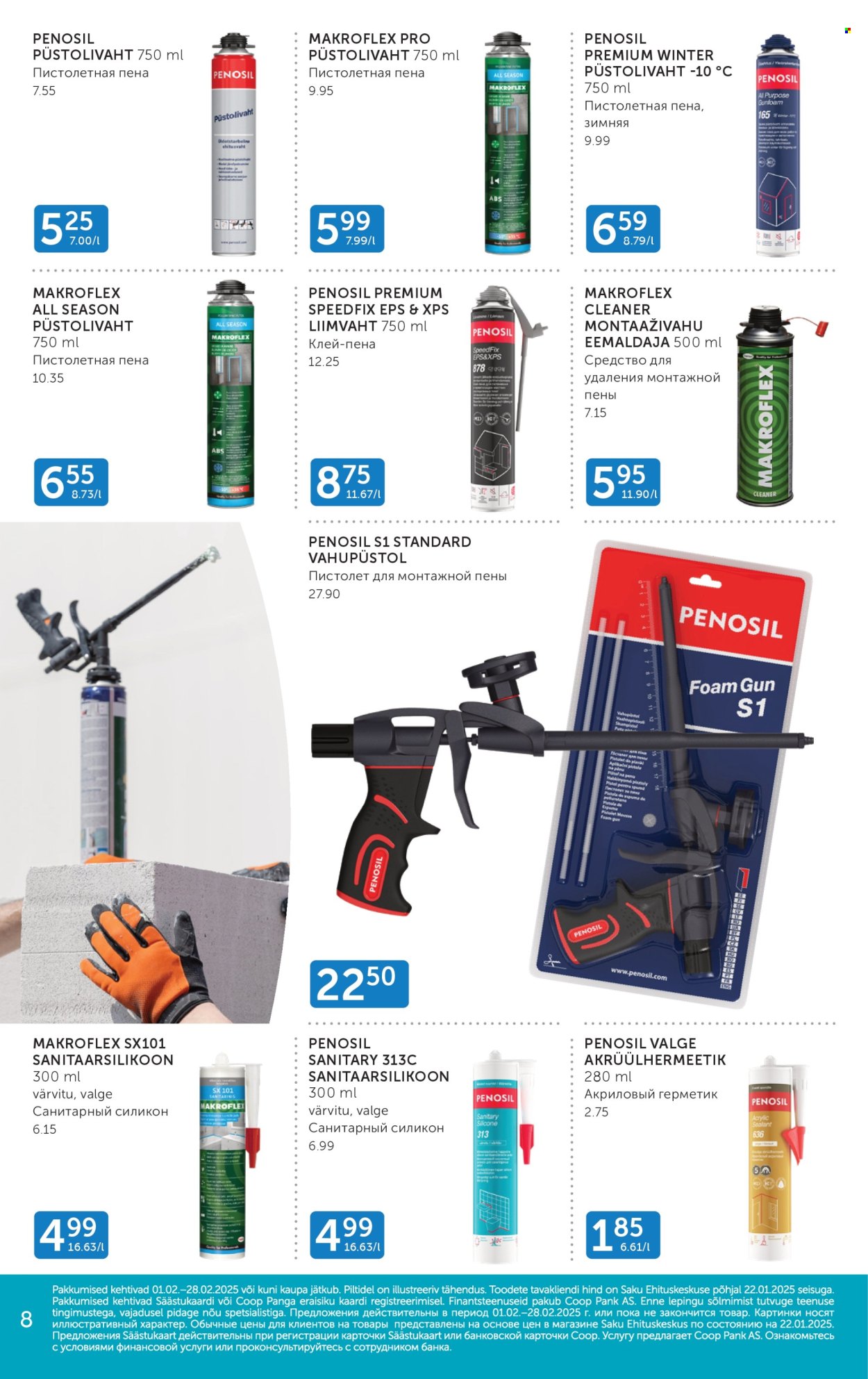 Coop kliendileht - 01.02.2025 - 28.02.2025. Lehekülg 8