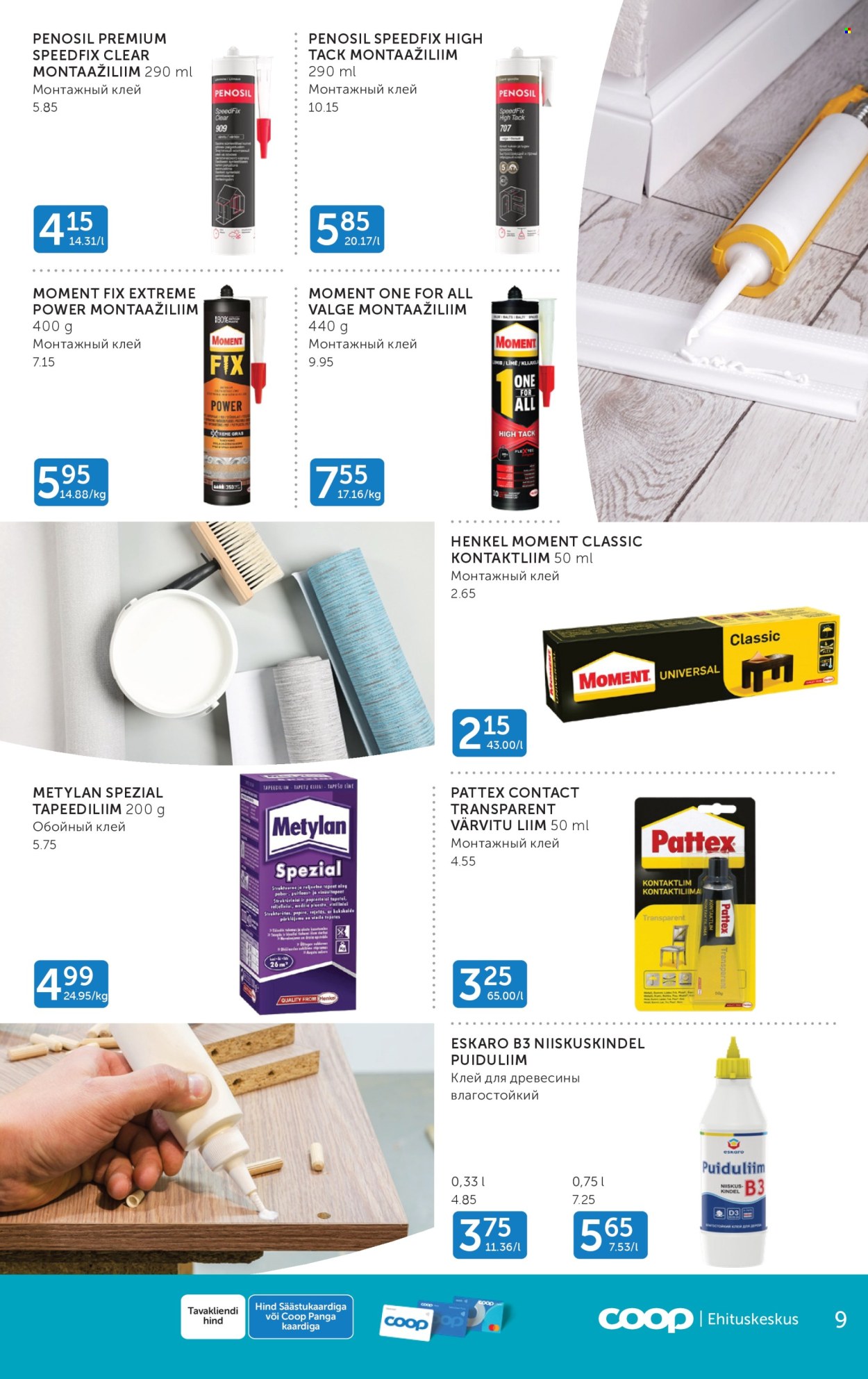 Coop kliendileht - 01.02.2025 - 28.02.2025. Lehekülg 9