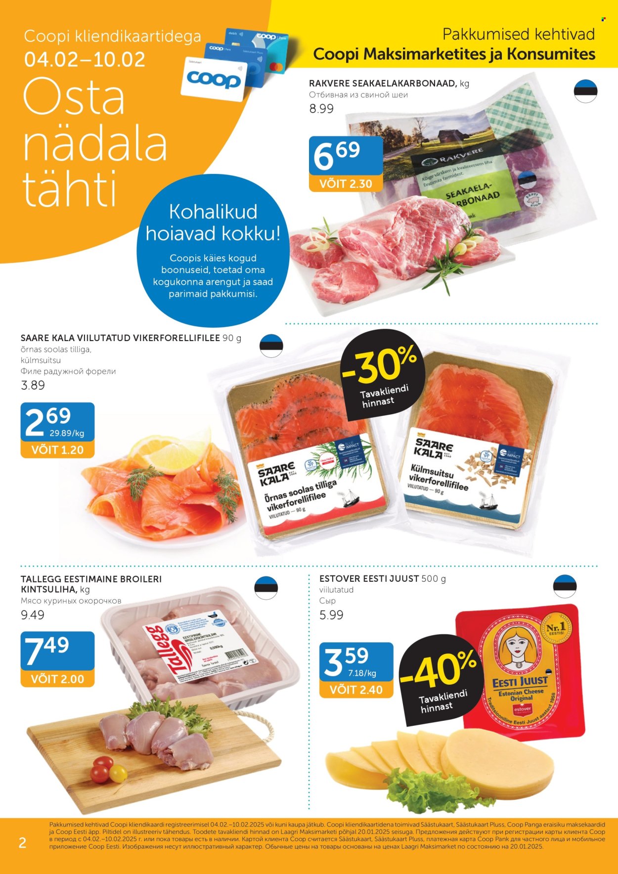 Coop kliendileht - 04.02.2025 - 10.02.2025. Lehekülg 2