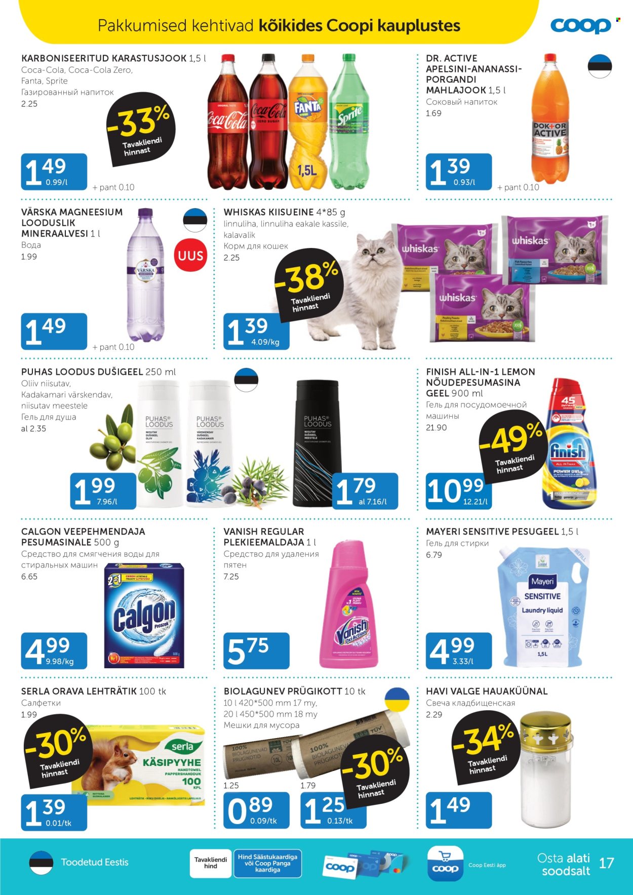 Coop kliendileht - 04.02.2025 - 10.02.2025. Lehekülg 17