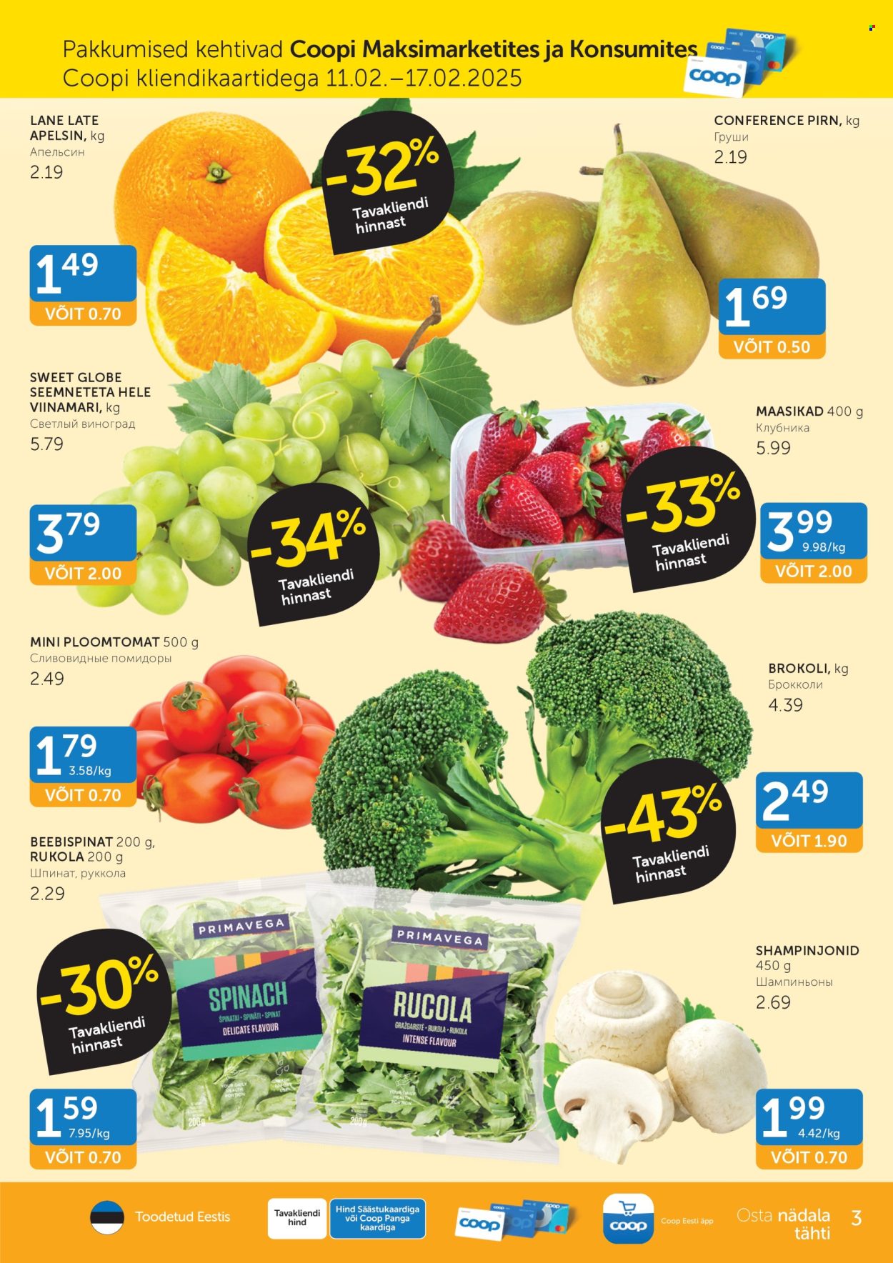 Coop kliendileht - 11.02.2025 - 17.02.2025. Lehekülg 3