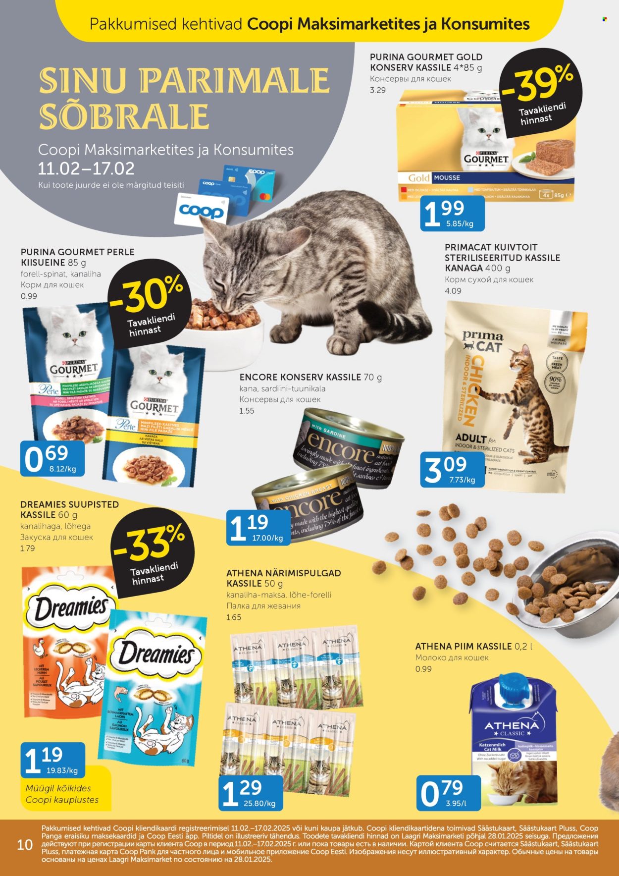 Coop kliendileht - 11.02.2025 - 17.02.2025. Lehekülg 10