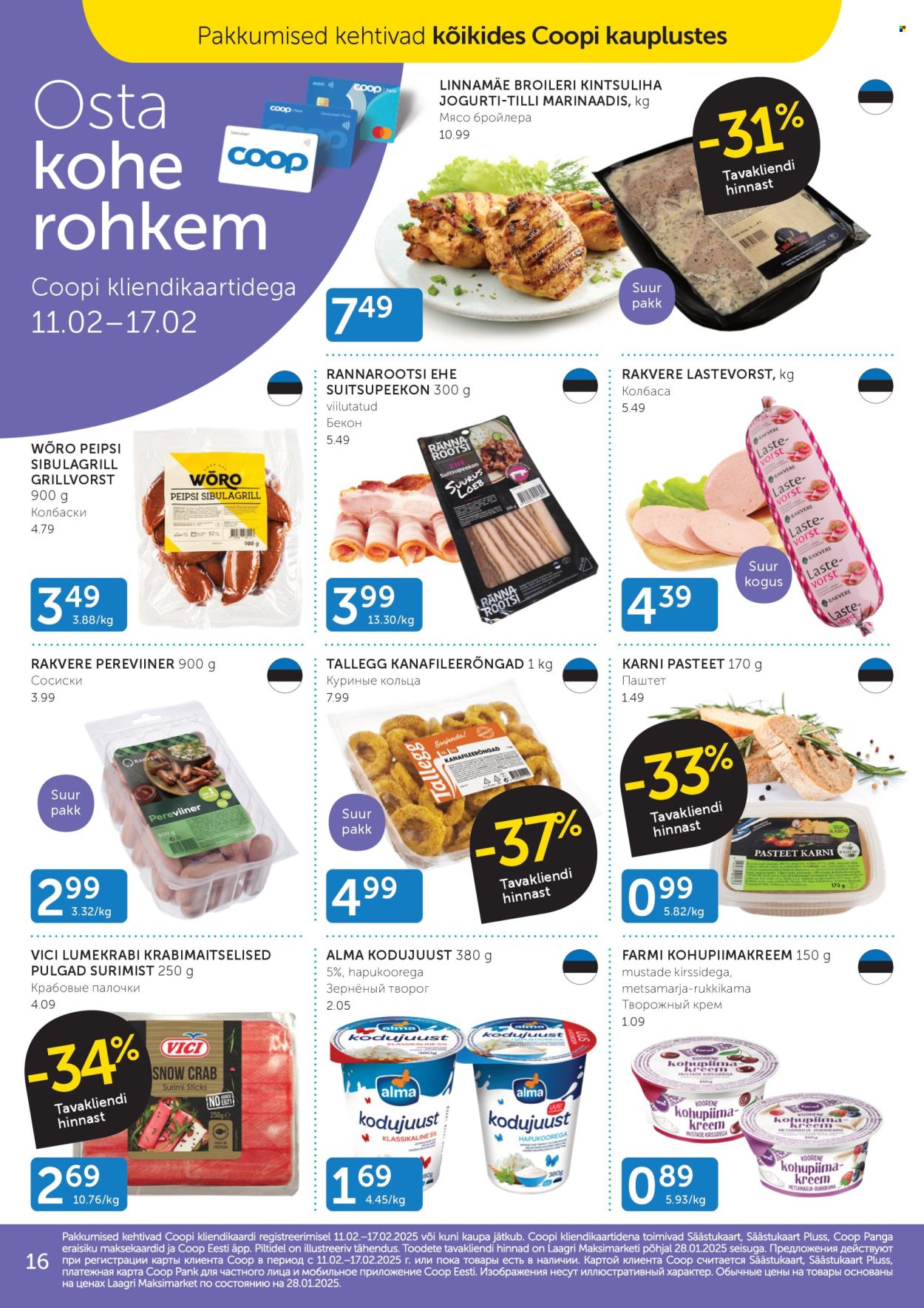 Coop kliendileht - 11.02.2025 - 17.02.2025. Lehekülg 16