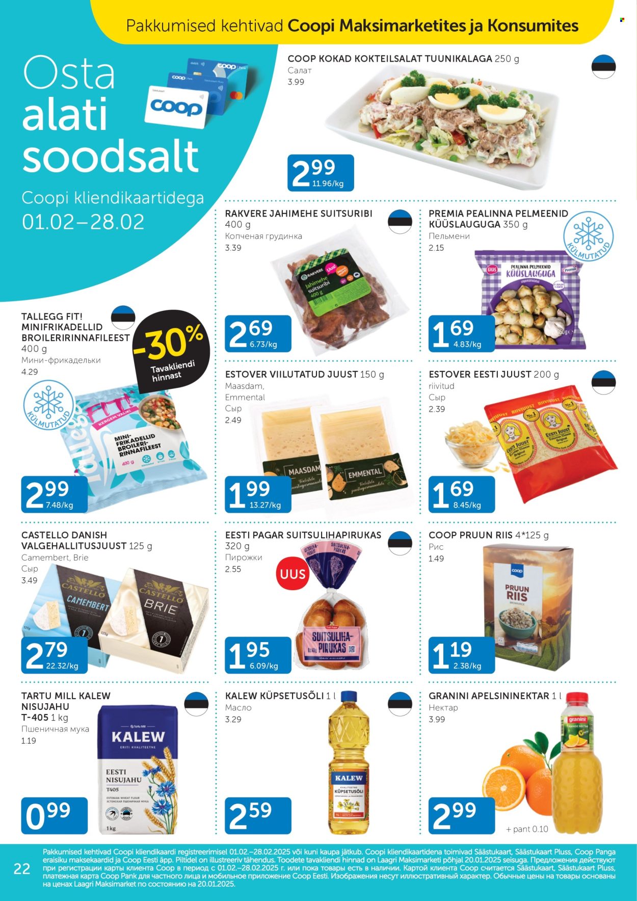 Coop kliendileht - 11.02.2025 - 17.02.2025. Lehekülg 22