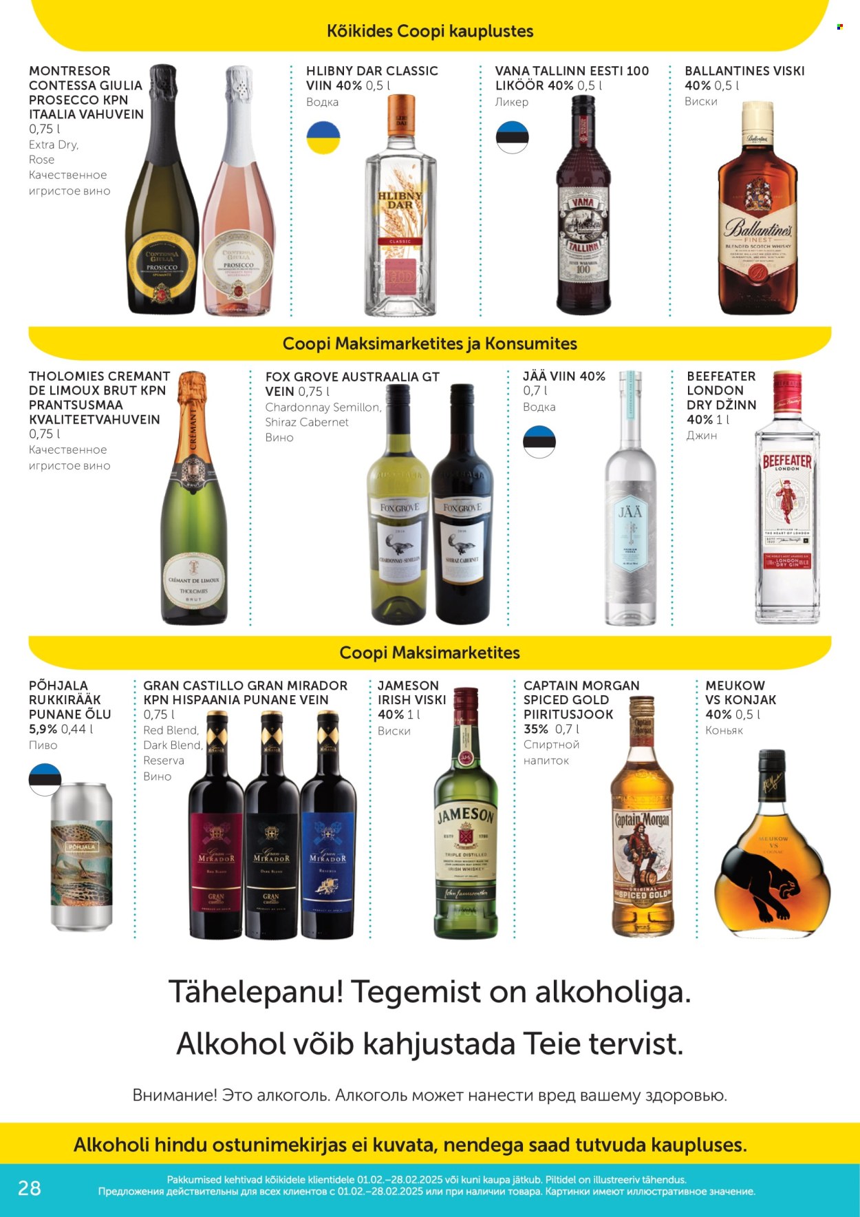 Coop kliendileht - 11.02.2025 - 17.02.2025. Lehekülg 28