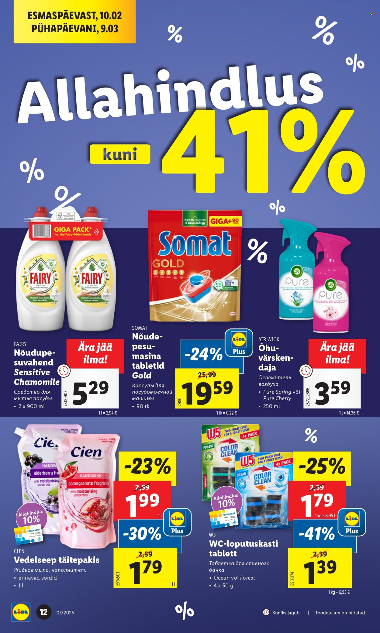 Lidl kliendileht - 13.02.2025 - 16.02.2025. Lehekülg 12