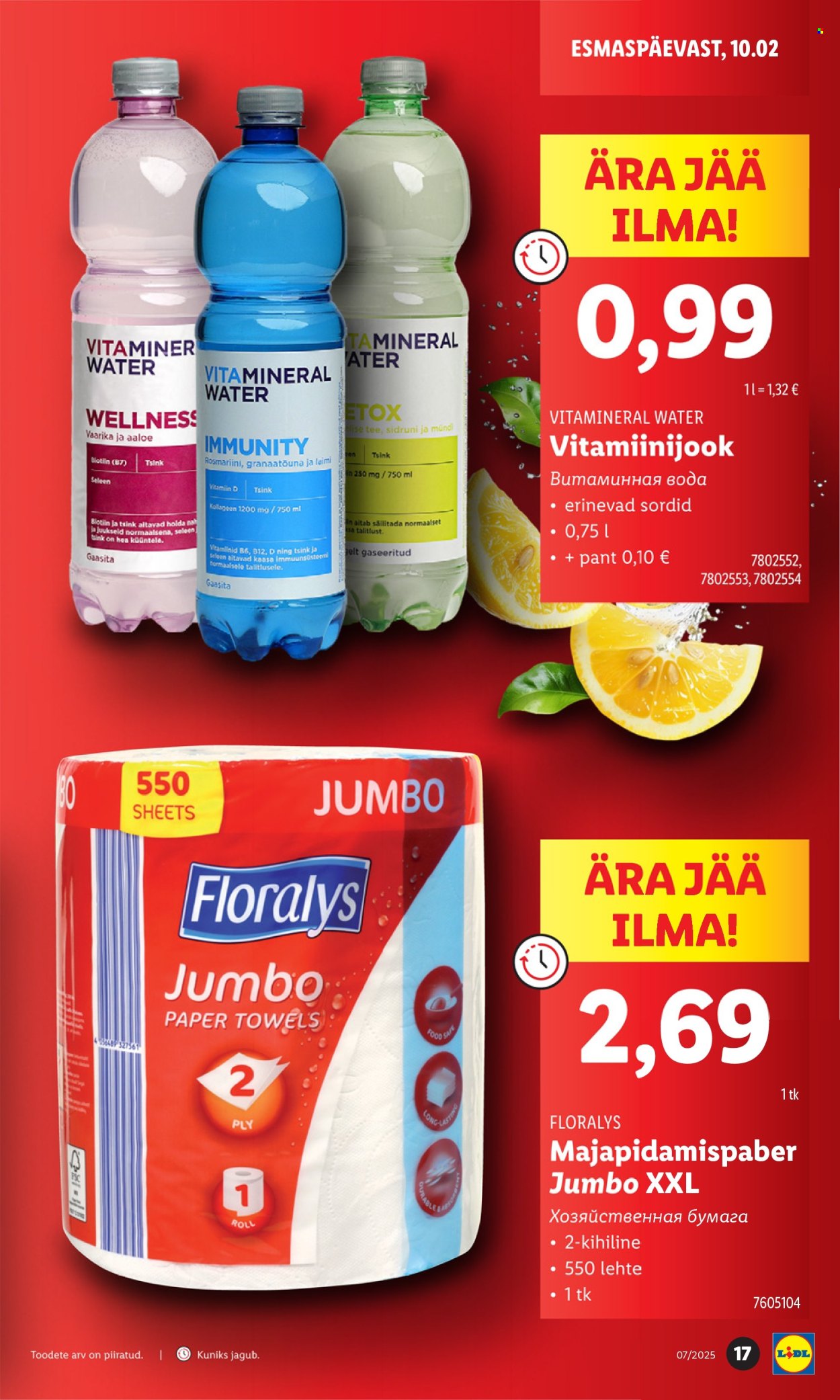 Lidl kliendileht - 13.02.2025 - 16.02.2025. Lehekülg 17