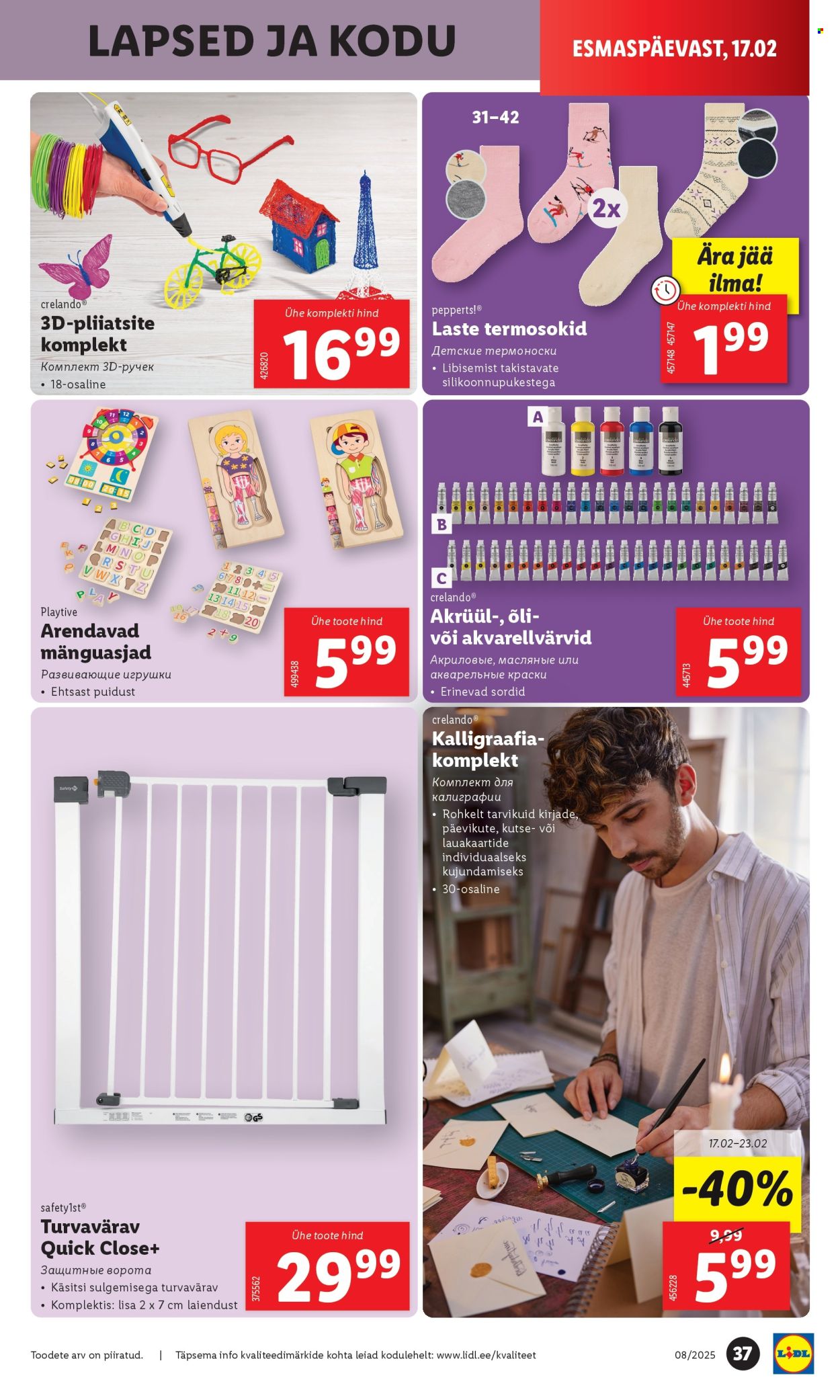 Lidl kliendileht - 17.02.2025 - 23.02.2025. Lehekülg 37