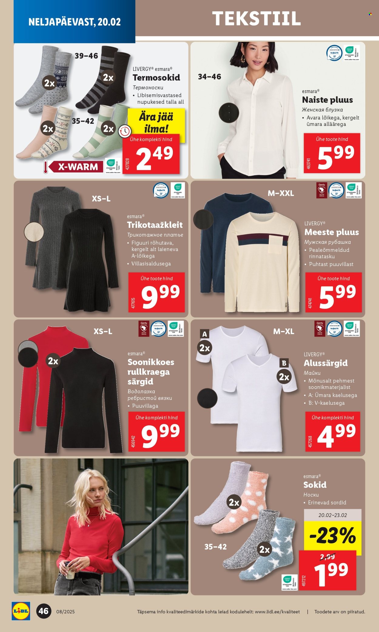 Lidl kliendileht - 17.02.2025 - 23.02.2025. Lehekülg 46