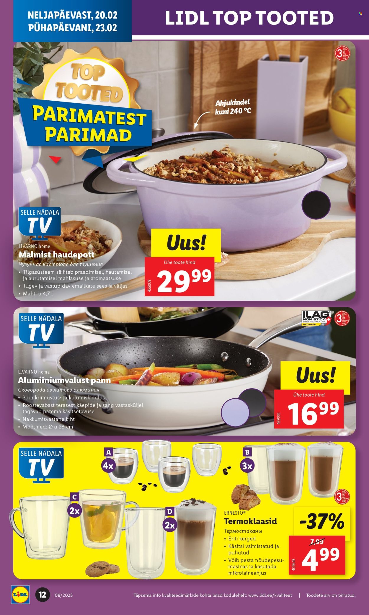 Lidl kliendileht - 17.02.2025 - 23.02.2025. Lehekülg 12