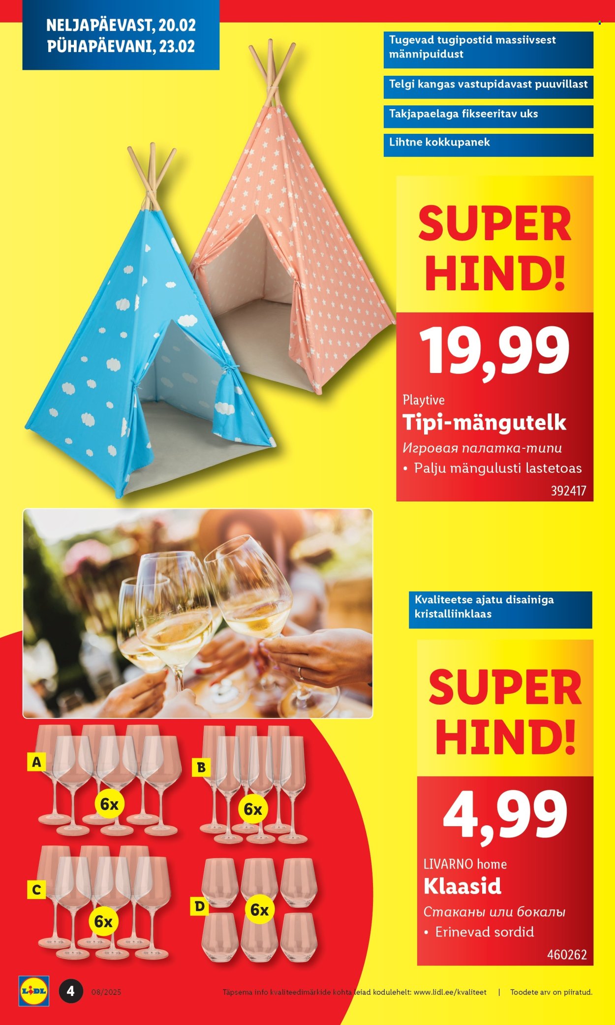 Lidl kliendileht - 20.02.2025 - 23.02.2025. Lehekülg 4