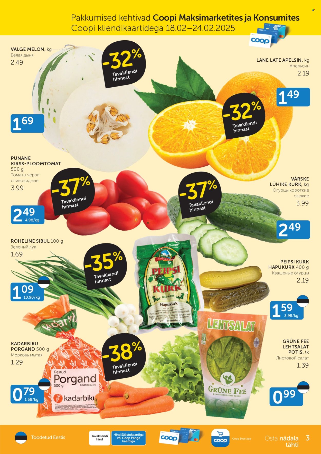 Coop kliendileht - 18.02.2025 - 24.02.2025. Lehekülg 3