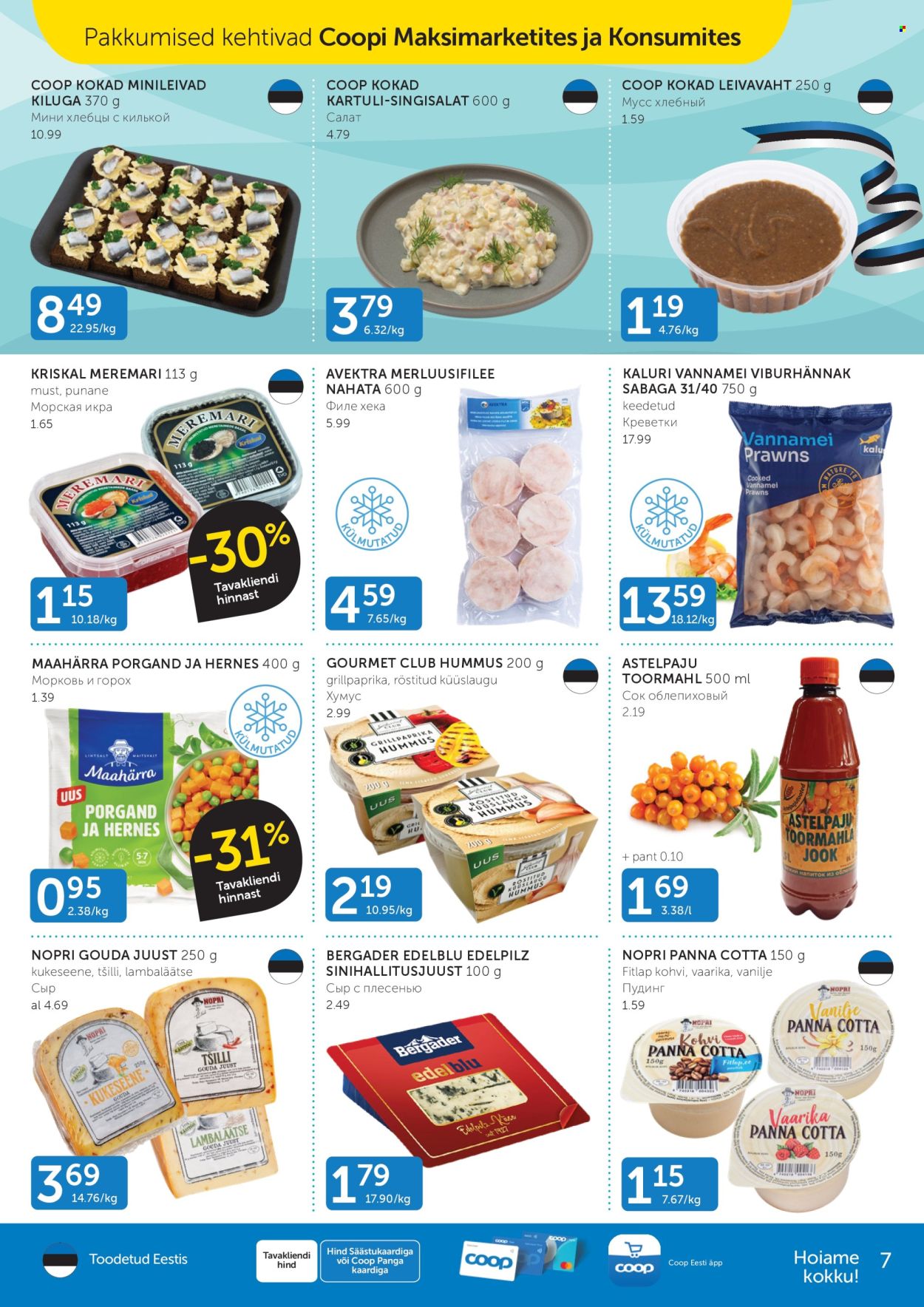 Coop kliendileht - 18.02.2025 - 24.02.2025. Lehekülg 7