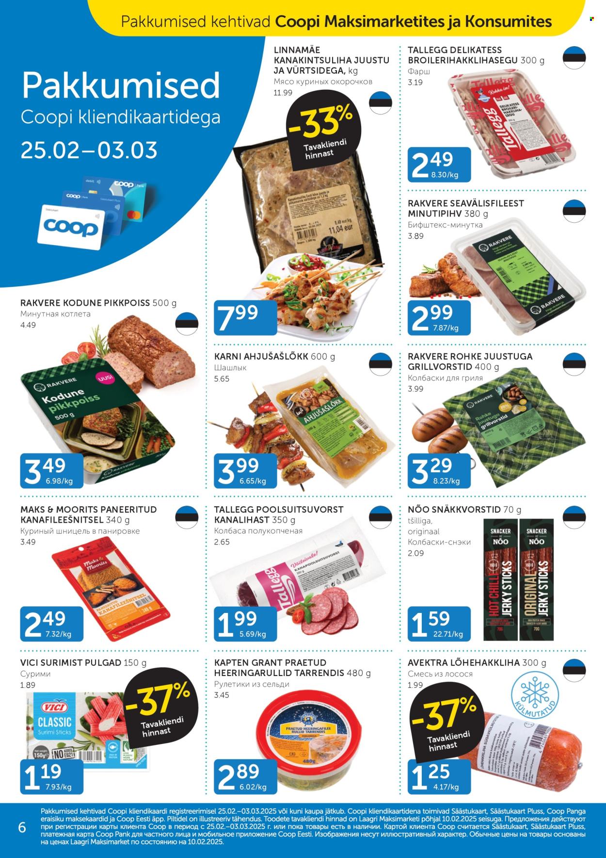 Coop kliendileht - 25.02.2025 - 03.03.2025. Lehekülg 6