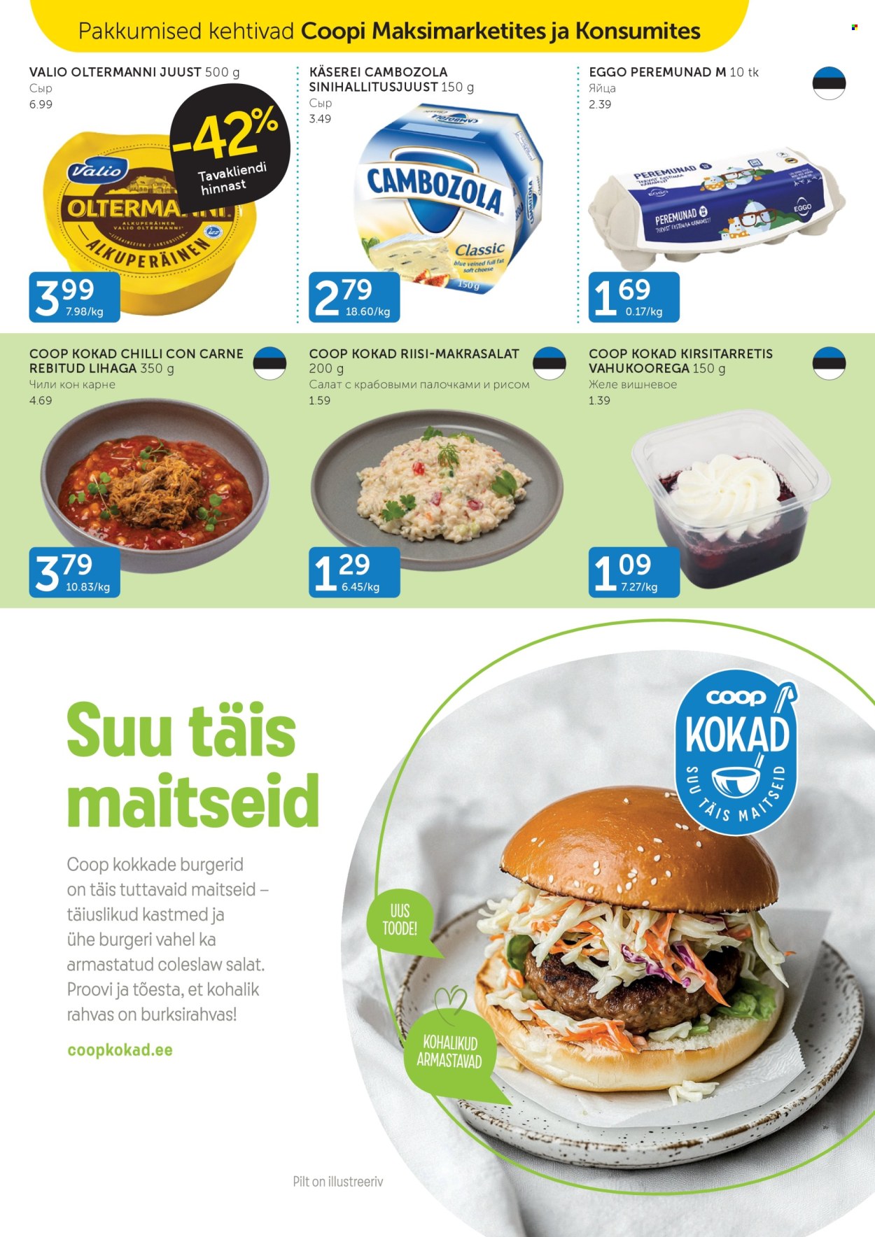 Coop kliendileht - 25.02.2025 - 03.03.2025. Lehekülg 7