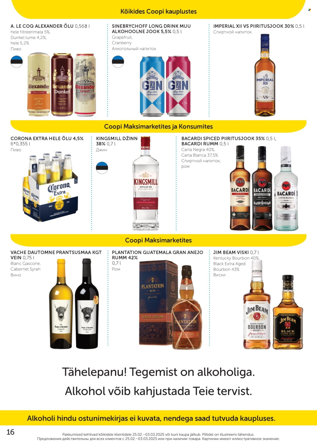 Coop kliendileht - 25.02.2025 - 03.03.2025. Lehekülg 16