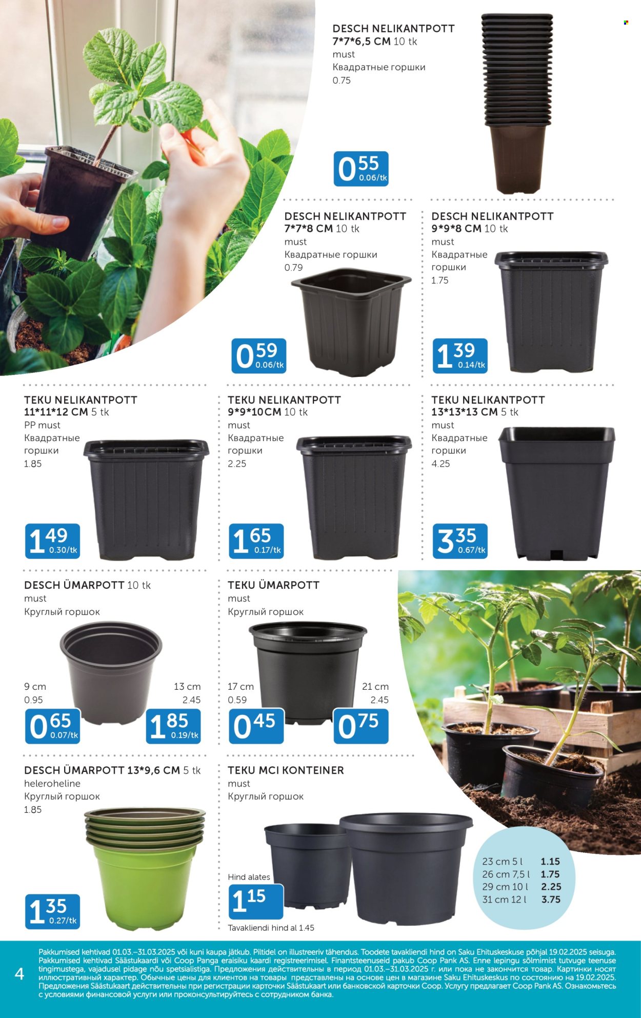 Coop kliendileht - 01.03.2025 - 31.03.2025. Lehekülg 4