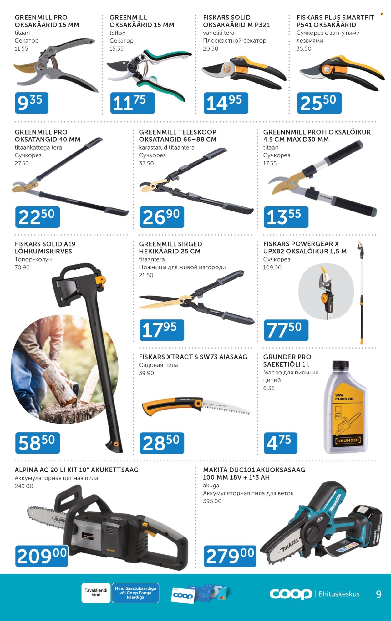 Coop kliendileht - 01.03.2025 - 31.03.2025. Lehekülg 9
