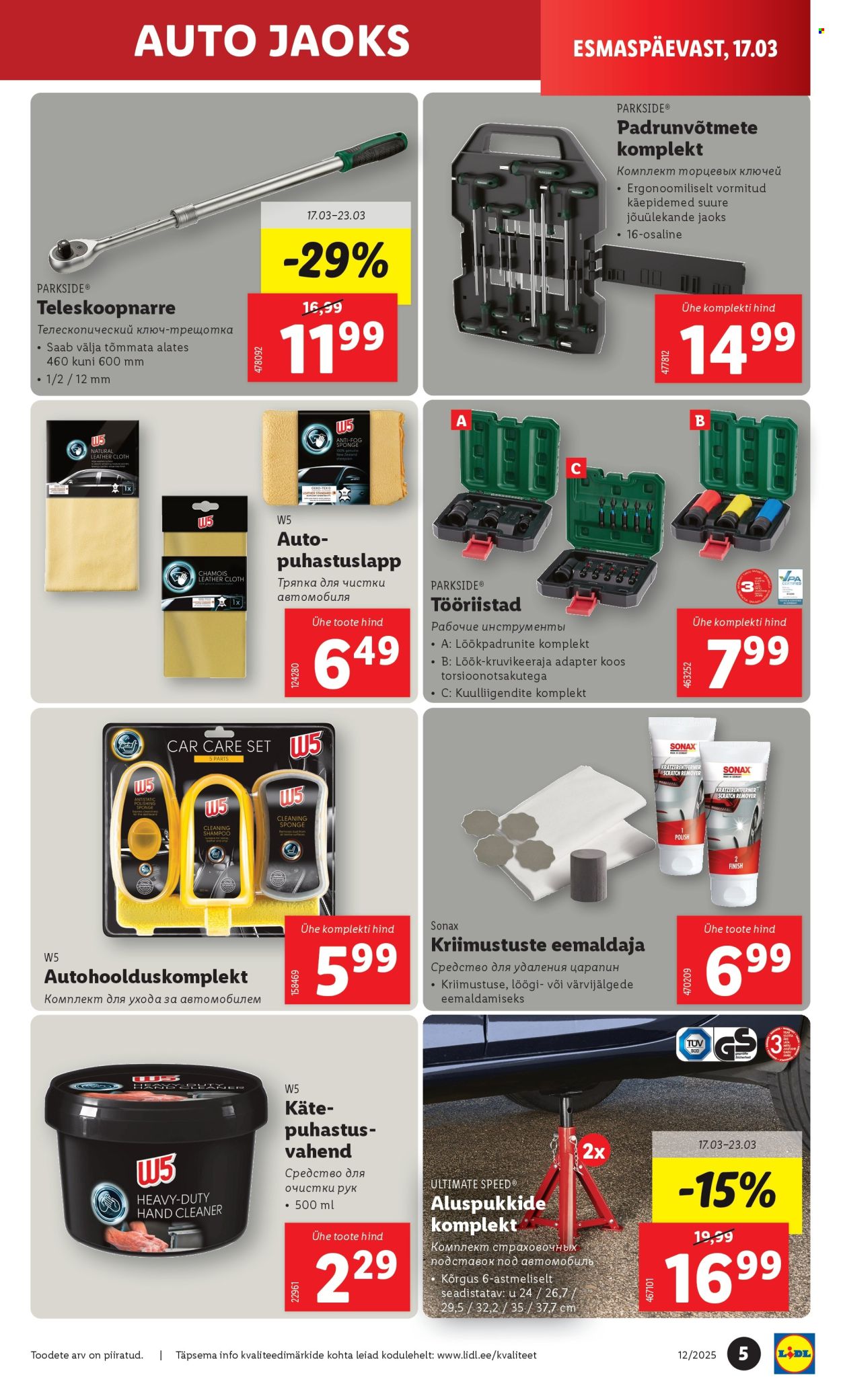 Lidl kliendileht - 17.03.2025 - 23.03.2025. Lehekülg 5