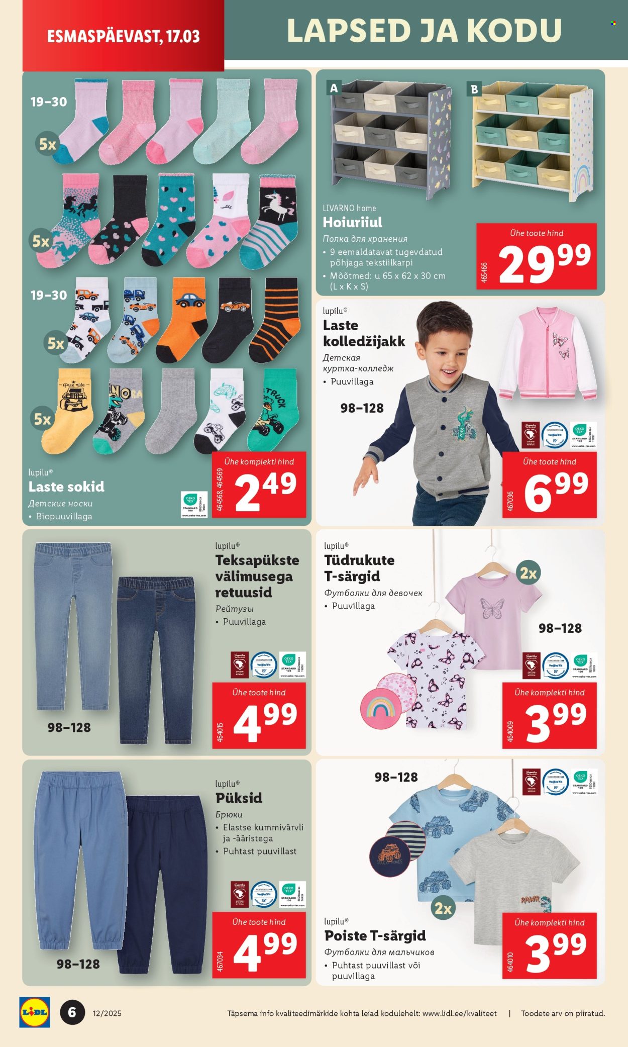Lidl kliendileht - 17.03.2025 - 23.03.2025. Lehekülg 6