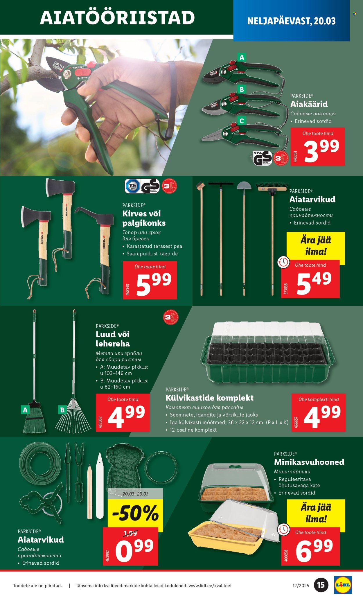 Lidl kliendileht - 17.03.2025 - 23.03.2025. Lehekülg 15