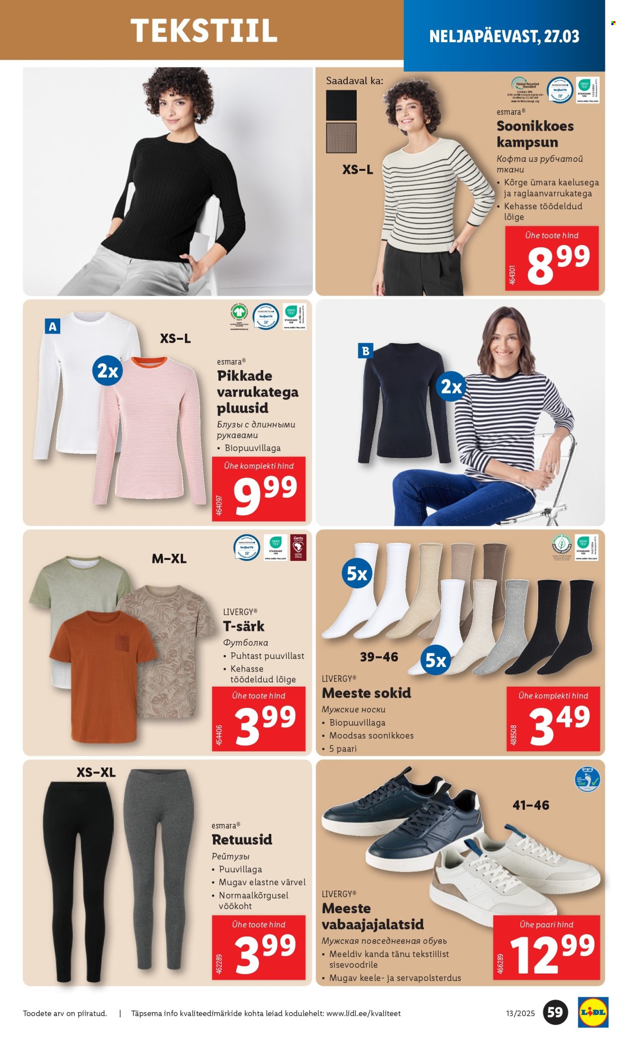 Lidl kliendileht - 24.03.2025 - 30.03.2025. Lehekülg 59