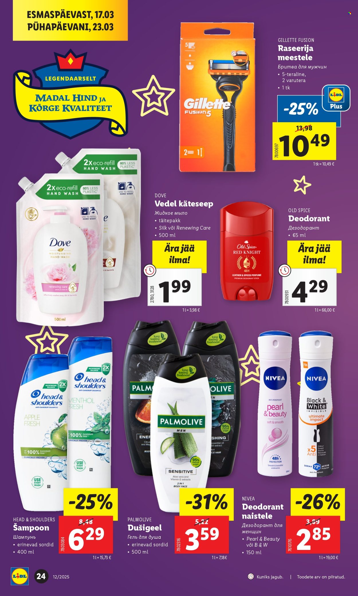 Lidl kliendileht - 20.03.2025 - 23.03.2025. Lehekülg 24