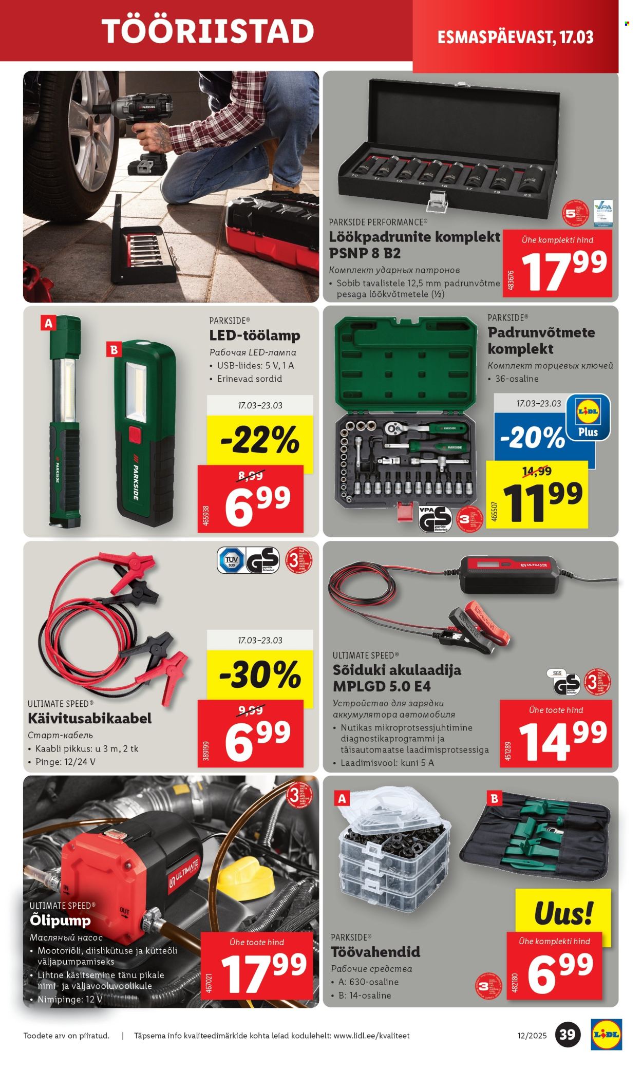 Lidl kliendileht - 20.03.2025 - 23.03.2025. Lehekülg 39